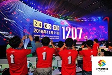 雙11過(guò)去了，思考上下和地毯新?tīng)I(yíng)運(yùn)模式！