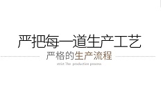 地毯的生產(chǎn)工藝有哪些，看完這篇文章你就懂了