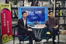 春暖花開，我們一直在路上