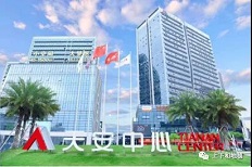 擺攤吧！后浪